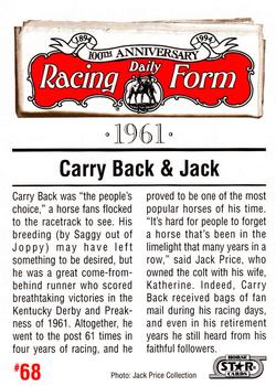1993 Horse Star Daily Racing Form 100th Anniversary #68 Carry Back Back